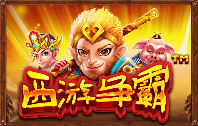 江南体育app官网入口截图4